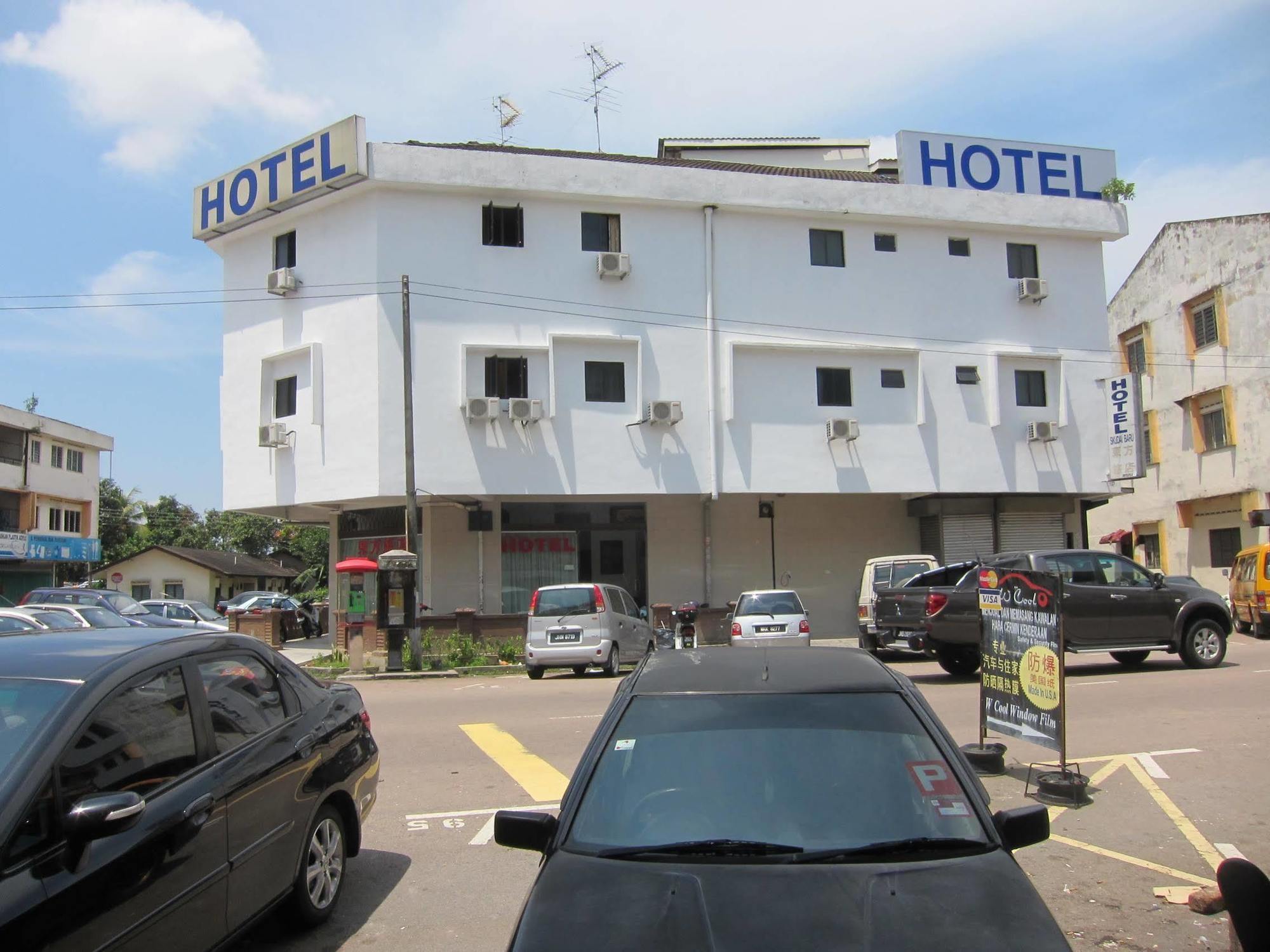 Skudai Baru Hotel Johor Bahru Exterior foto
